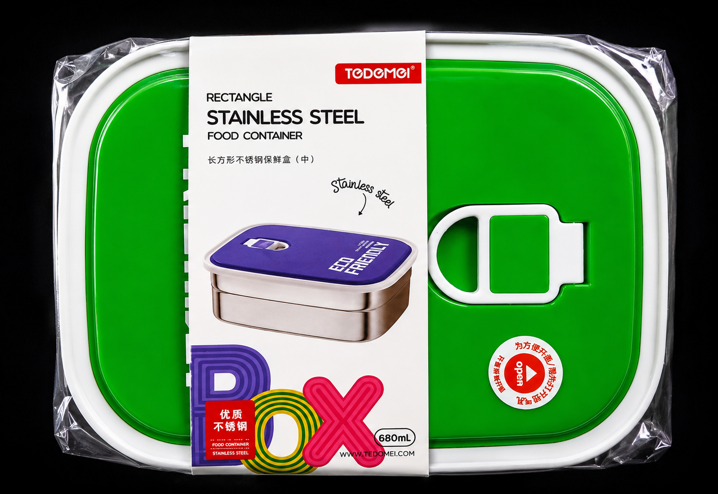 Rectangle Stainless Steel Food Catainer Lunch Box - RHAC