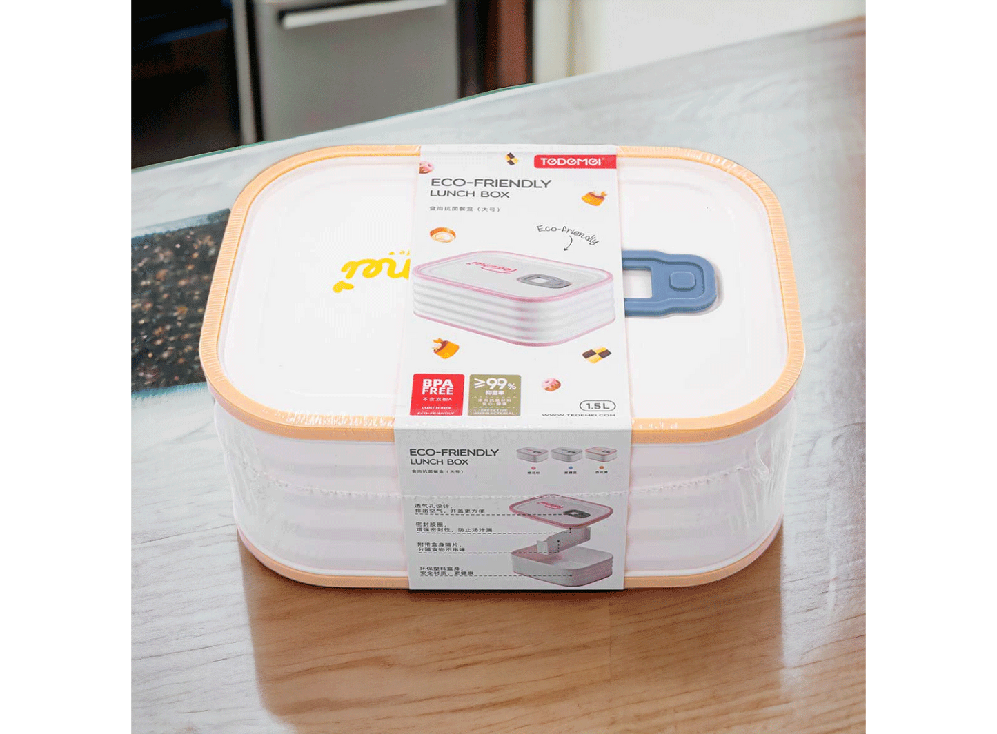 Eco-Friendly Lunch Box – RHAC