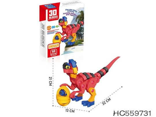 3D dinosaur puzzle LTT-Fb-3d