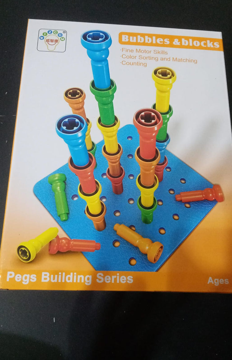 Pegs building series LTT-1222