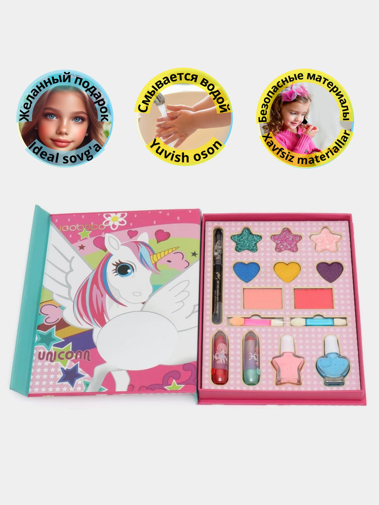 Children makeup kit LBT-919