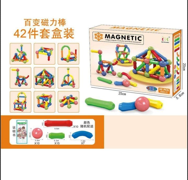 42pcs Magnetic Bar toy KABY