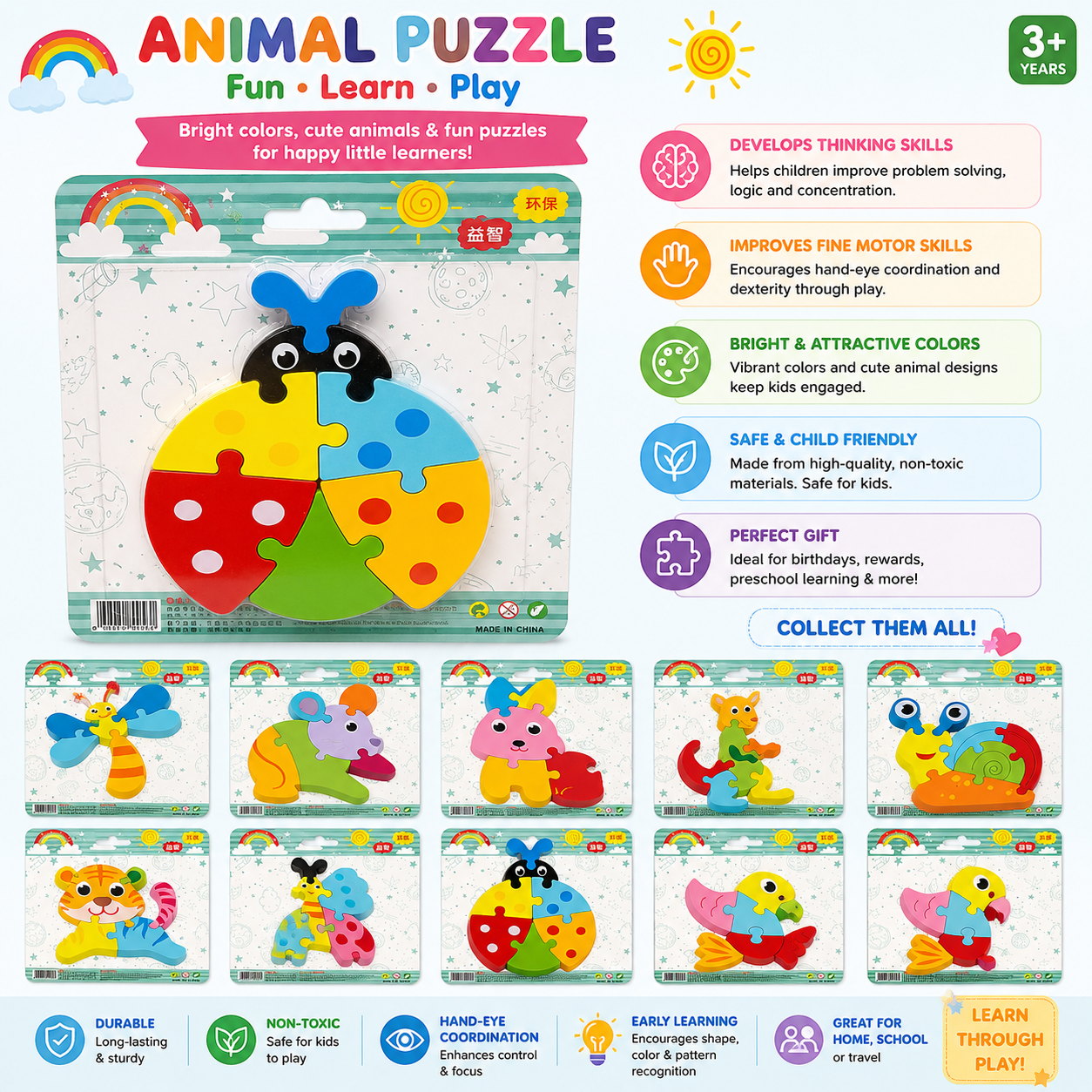 Animal Puzzle Wooden Learning Toy - RMSK