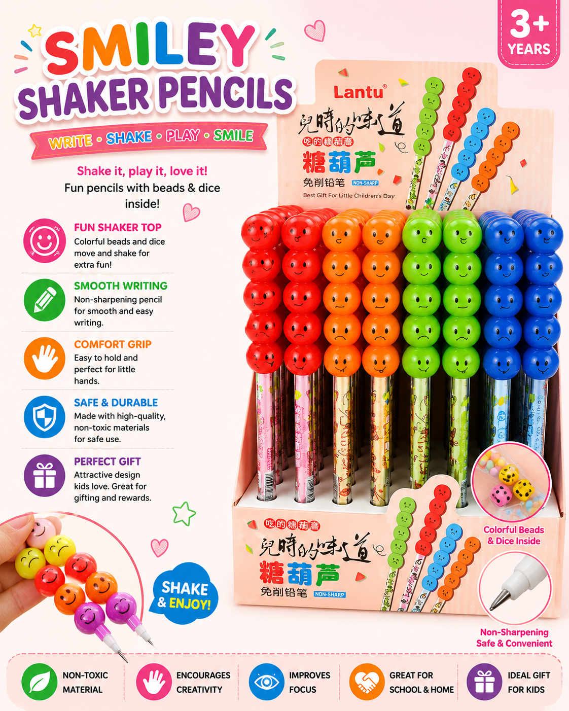 Smiley Bullet Fancy Pencils - LBT