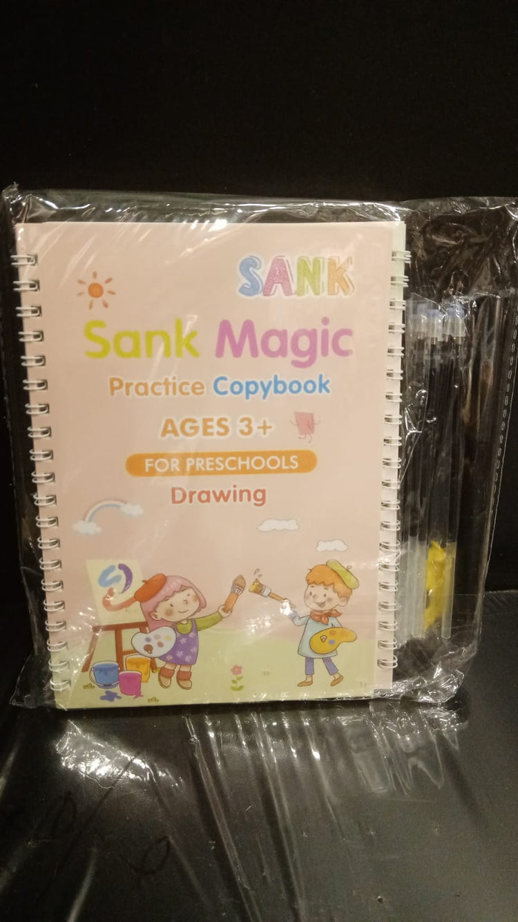 Sank magic book LRY