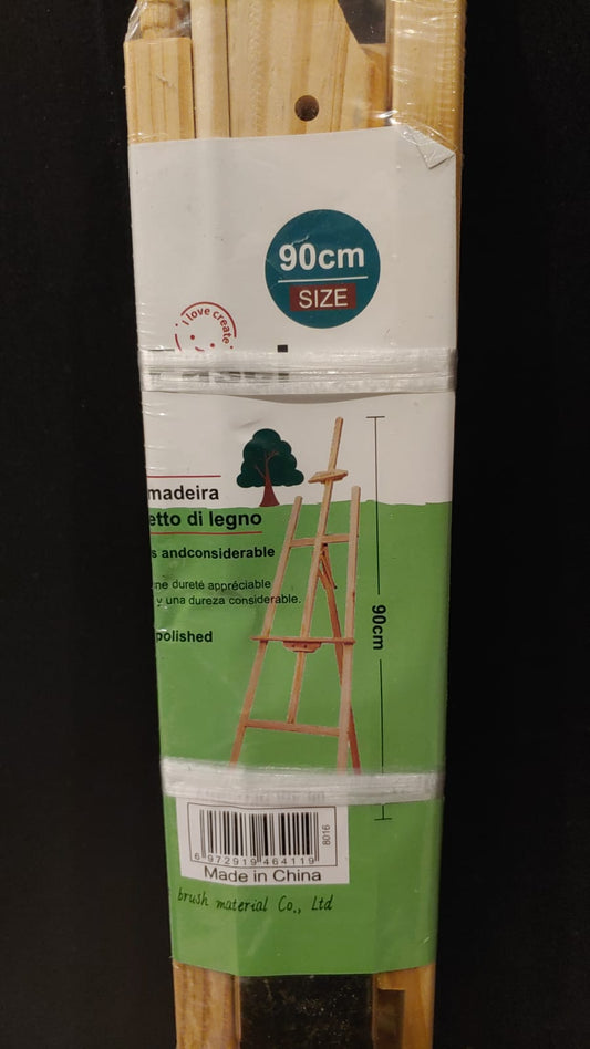 Giorgione 90cm wooden easel RHAC